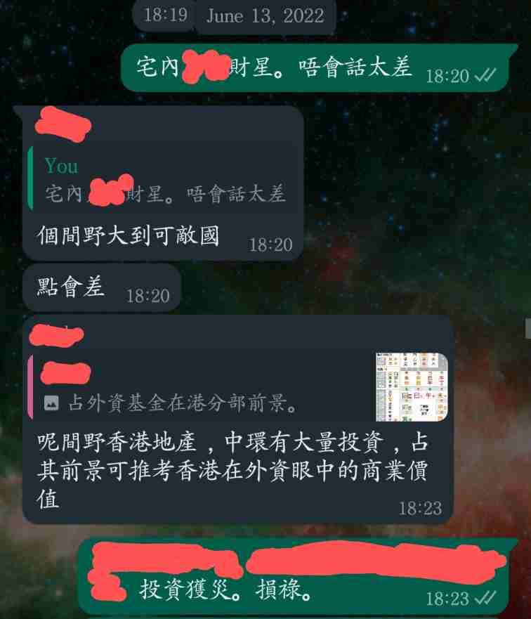 WhatsApp Image 2022-06-18 at 8.36.40 PM.jpg