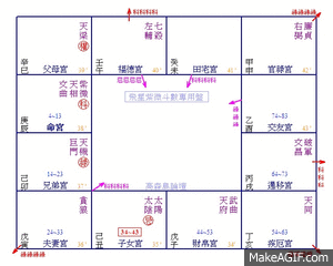 aJb0XX.gif aJb0XX.gif