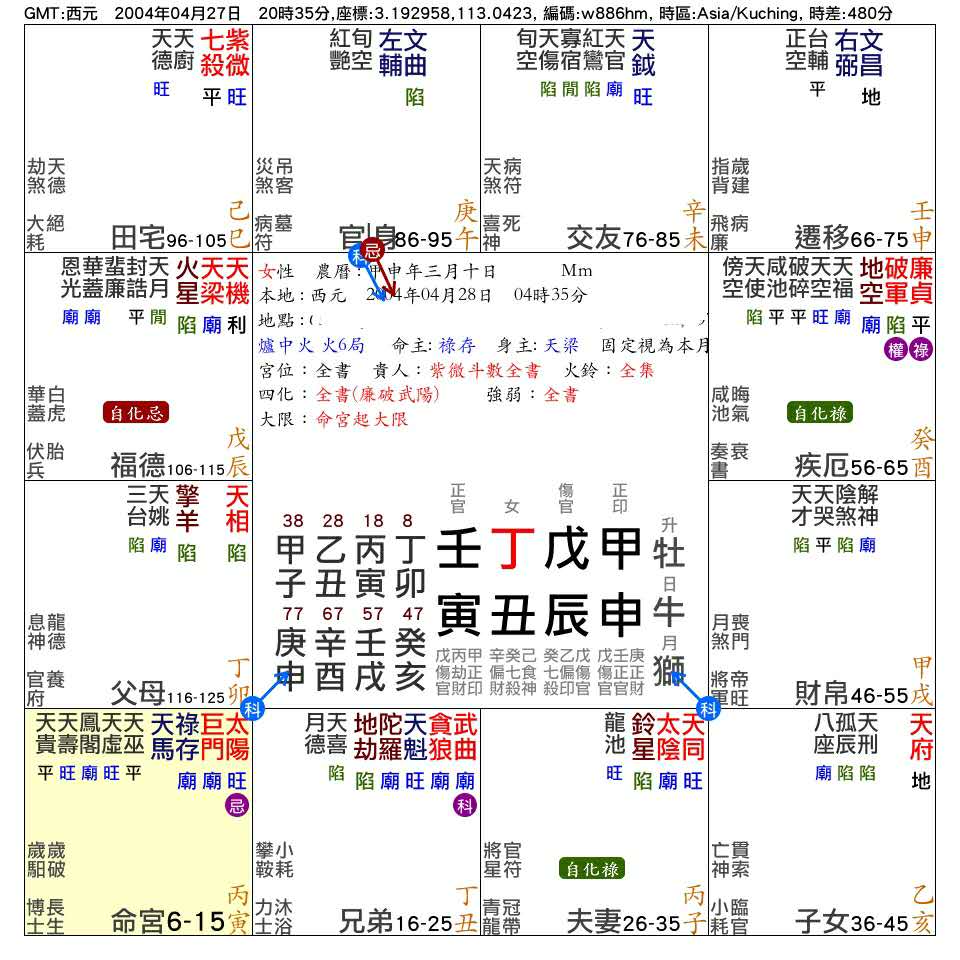 WeChat 圖片_20200731164427.jpg