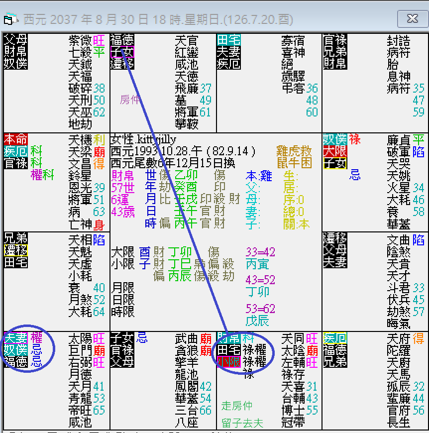 螢幕擷取畫面 2024-10-30 185946.png