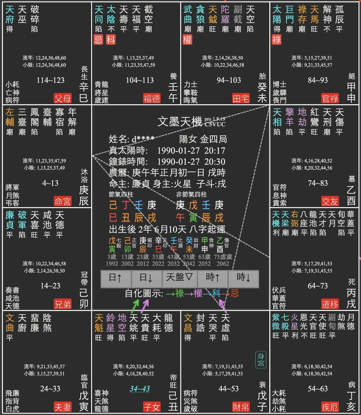 Screenshot 2024-10-25 at 2.14.09 PM.jpg