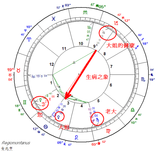 ScreenHunter_07 Jul. 02 11.26.gif