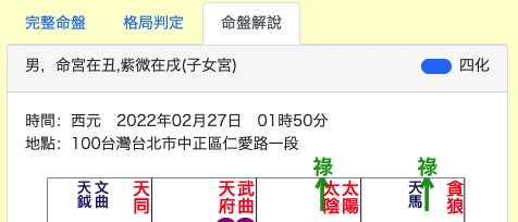 zNew-transFour.png zNew-transFour.png