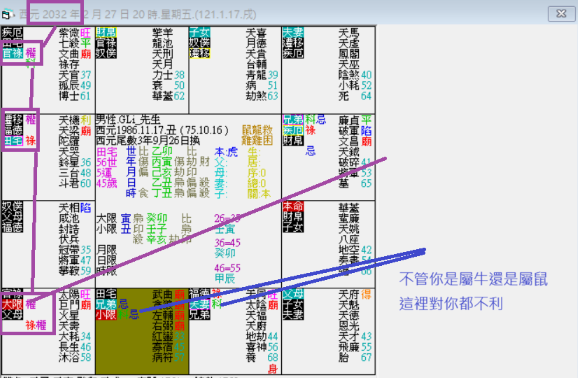 螢幕擷取畫面 2026-02-27 202026.png 螢幕擷取畫面 2026-02-27 202026.png