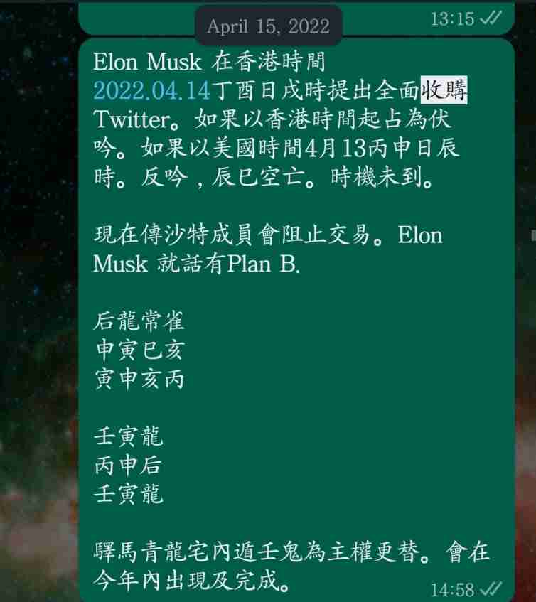 WhatsApp Image 2022-04-26 at 7.34.00 AM.jpg