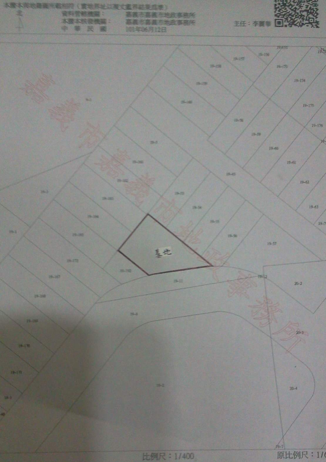 地籍圖.jpg