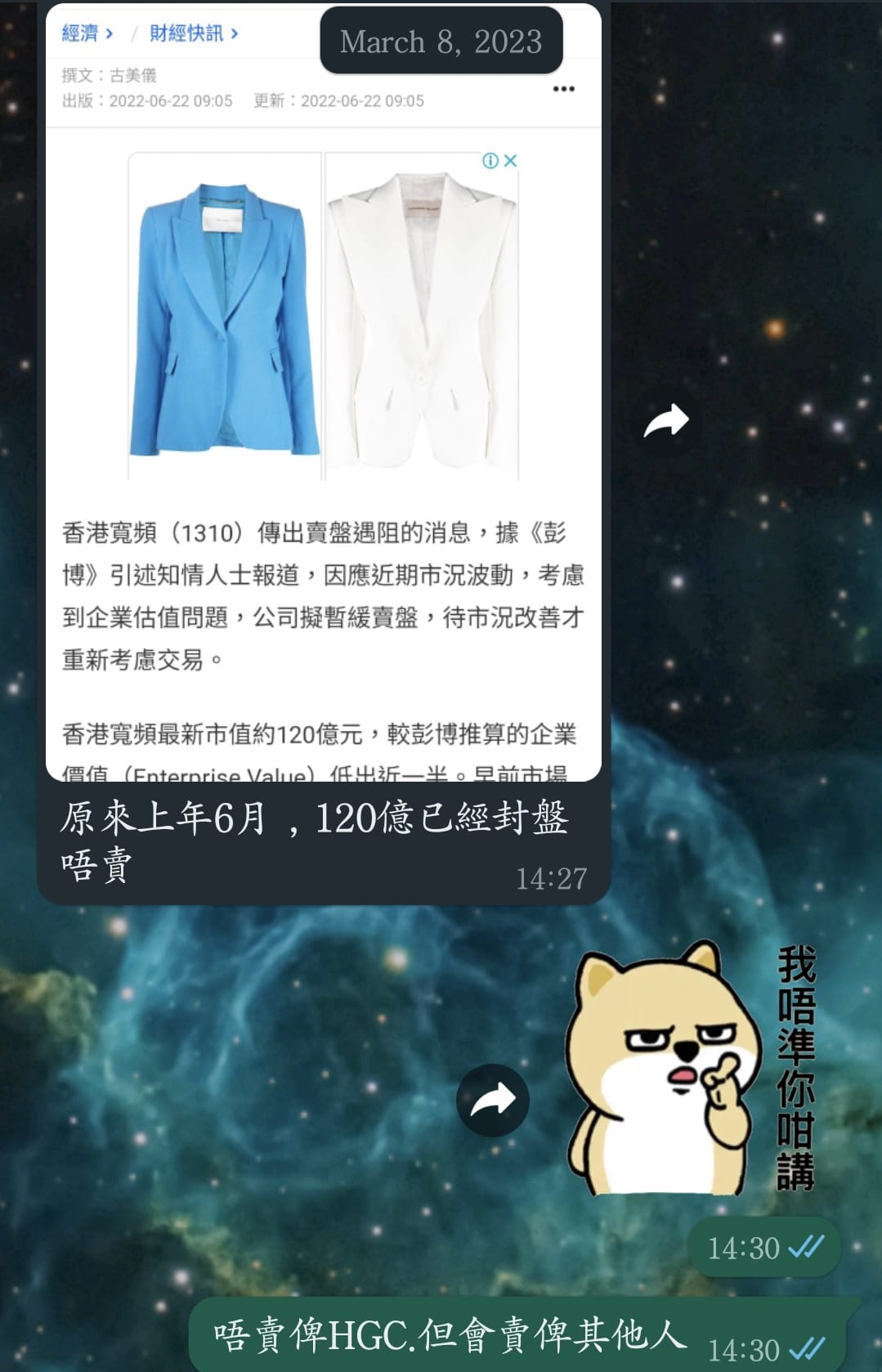 WhatsApp Image 2023-03-16 at 15.53.09.jpeg