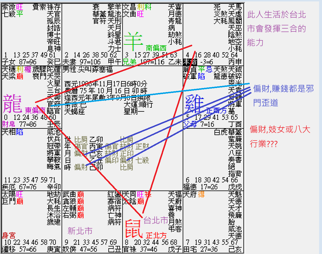 螢幕擷取畫面 2025-02-09 003826.png