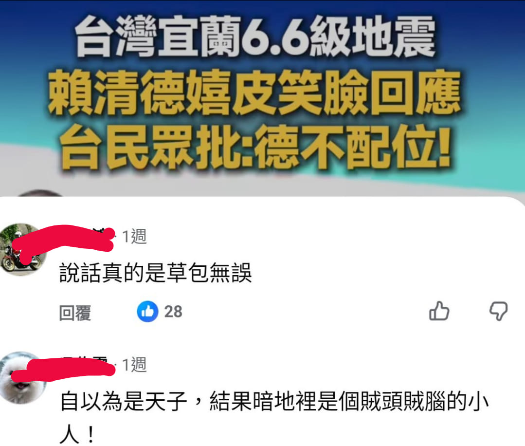 1000032778.jpg 1000032778.jpg