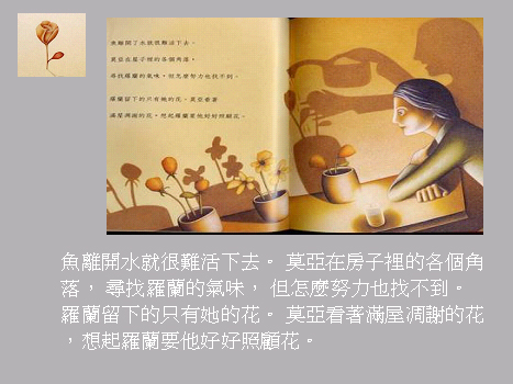 638198-未命名 -15.jpg