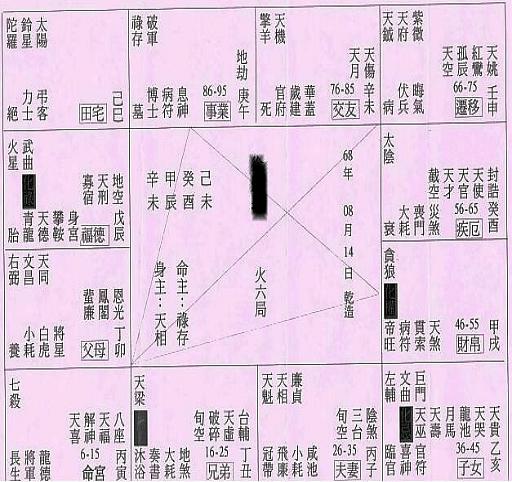 88476-未命名 - 2.jpg