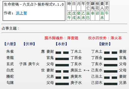 螢幕快照 2015-07-23 上午8.39.14.png