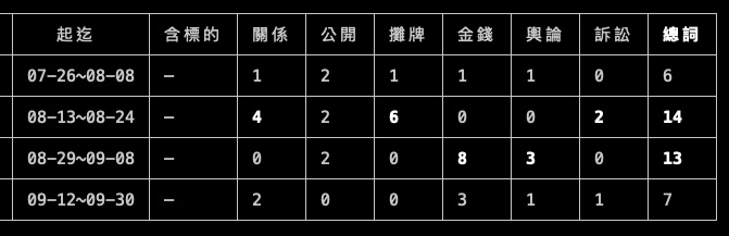 792584939_17963020224197603_76230409596419132_n.jpg