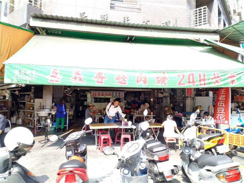 IMG_20170927_134628_HDR.jpg IMG_20170927_134628_HDR.jpg