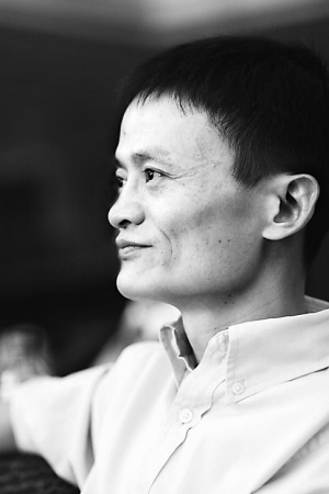 馬云-2.jpg