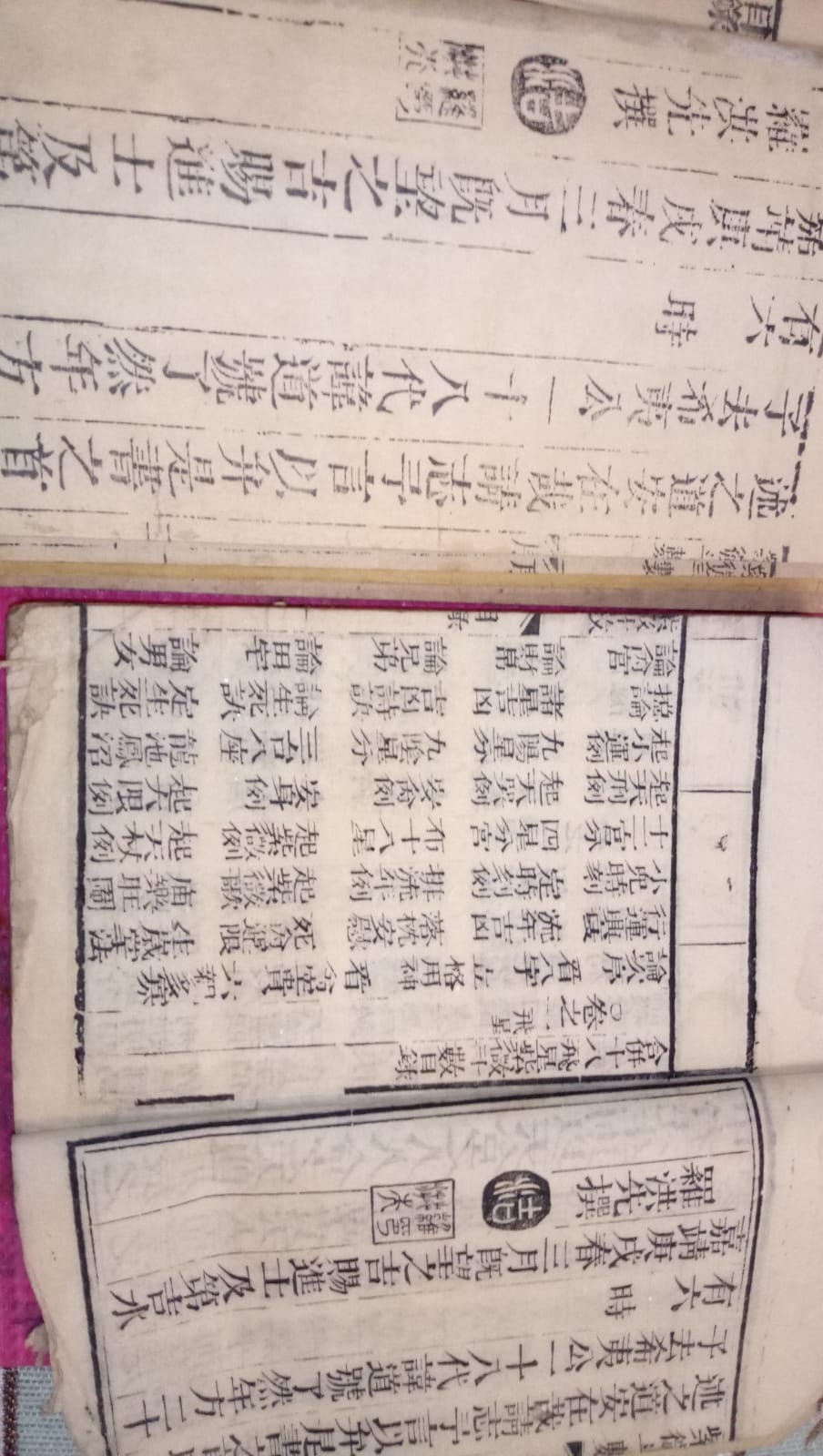 WhatsApp Image 2018-07-15 at 7.20.07 PM.jpeg