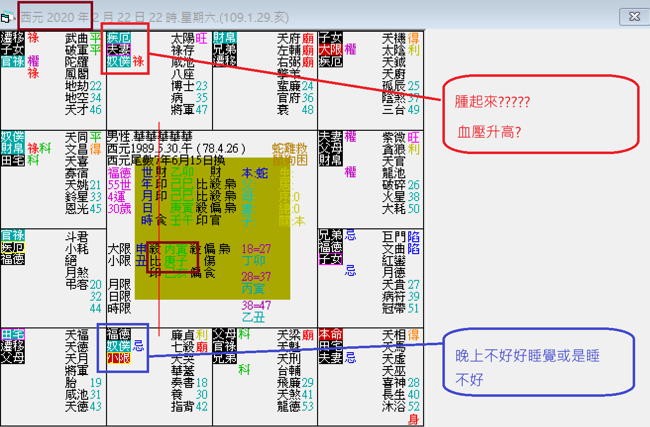 螢幕擷取畫面 2025-02-22 225412.png