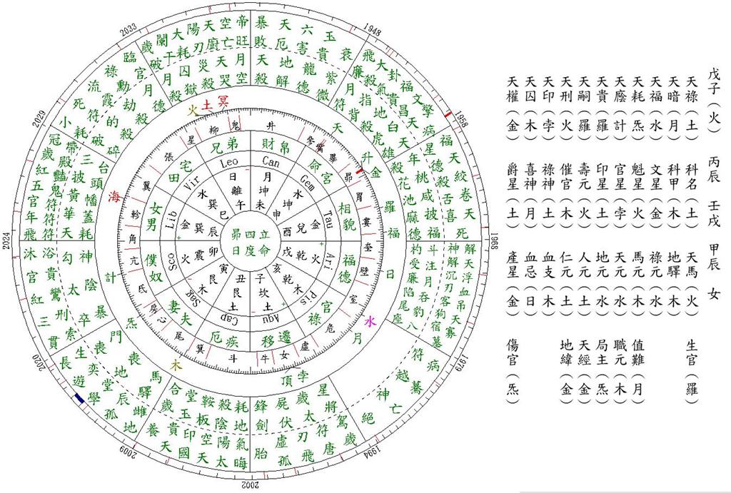未命名 (大型).jpg