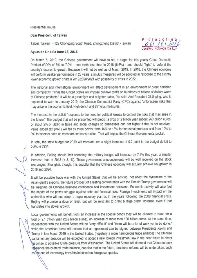 jucelino taiwan1.jpg