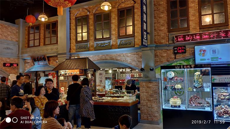 IMG_20190207_115940.jpg IMG_20190207_115940.jpg