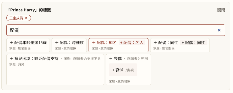 截圖 2026-10-05 10.32.30.png