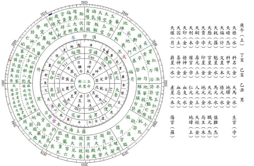 未命名 (大型).jpg