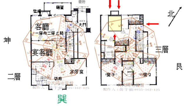 355060-床位選擇彩 -1.jpg
