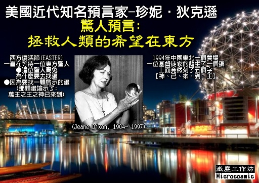 1533327121-4271624497 50.jpg