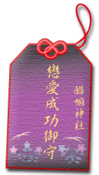 157094-LUCKY (love).gif