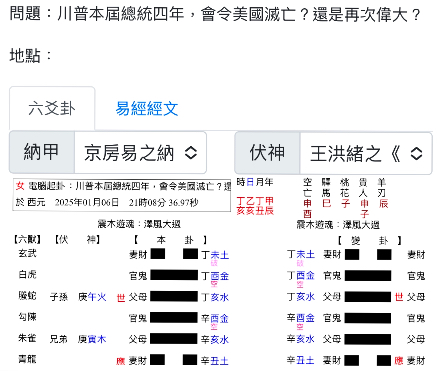 IMG_0111.jpeg IMG_0111.jpeg