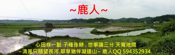 太極水_01.jpg 太極水_01.jpg