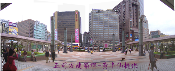 1507099-車站正前方建築群s.jpg