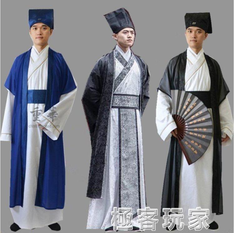 漢服男生.jpg