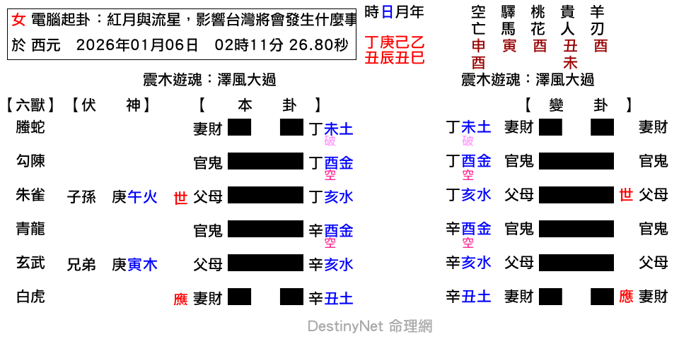 8b2d79261bd3.png 8b2d79261bd3.png