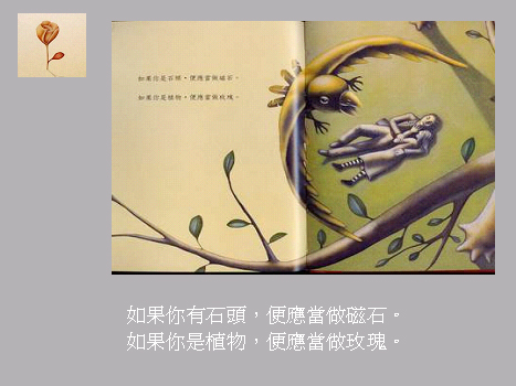 638210-未命名 -20.jpg