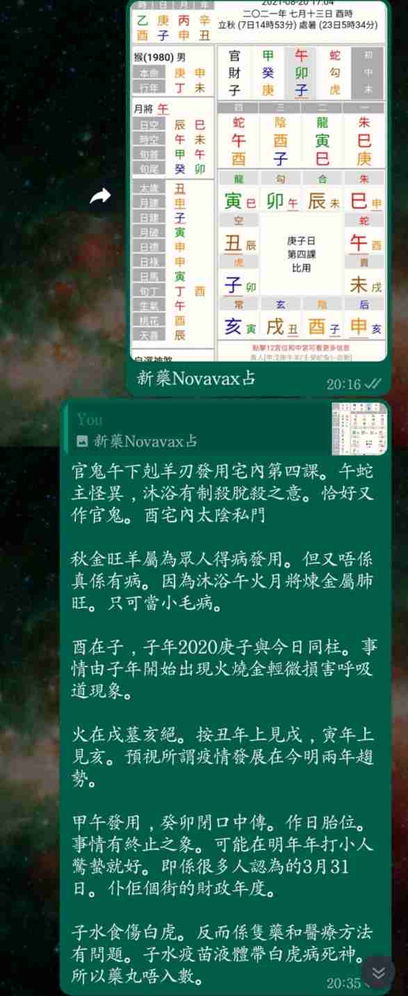 WhatsApp Image 2022-06-19 at 5.07.31 PM.jpg