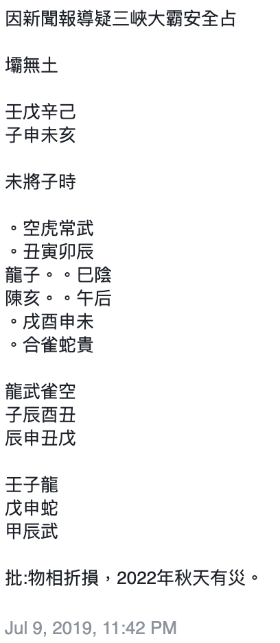 Screenshot 2022-04-22 at 10.19.47 PM.png