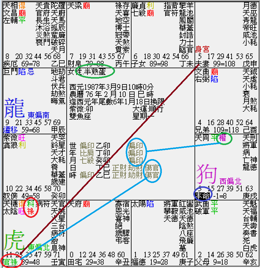 螢幕擷取畫面 2025-01-04 041254.png