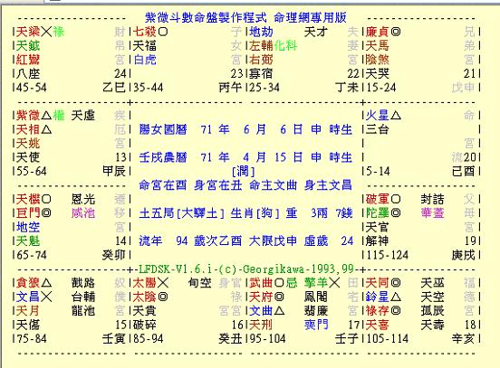 990665-me.JPG 990665-me.JPG