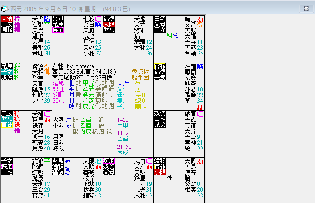 螢幕擷取畫面 2025-04-06 105023.png