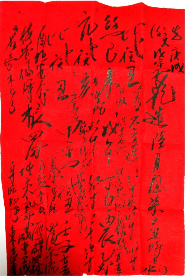 Screenshot 2022-02-22 110035.jpg