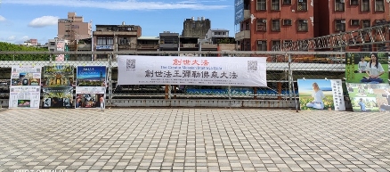 莊敬廣場煉功弘法點800-50.jpg