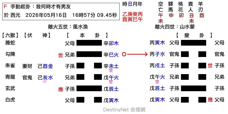 IMG_7682.png