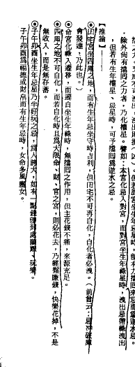 C@6OM2PR9B2{D(X)CU0ET2K.png C@6OM2PR9B2{D(X)CU0ET2K.png