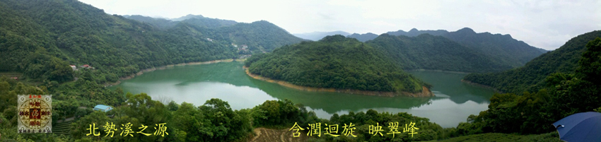 新台北市 烏來 北勢溪之源s.jpg