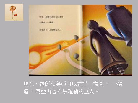 638208-未命名 -19.jpg