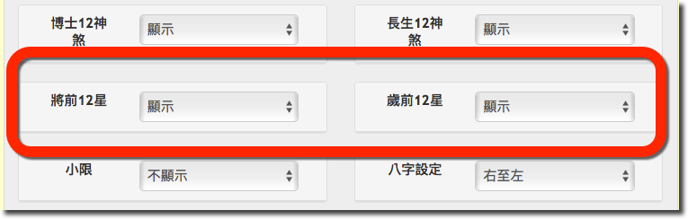 2.png 2.png