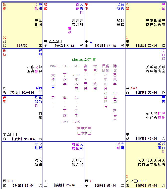 螢幕擷取畫面 2022-02-12 215106.png
