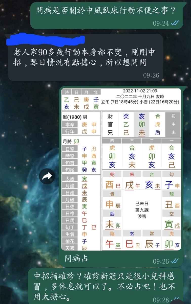 b1596242-dd51-41d9-99ed-359b2ee23f2d (1).jpg