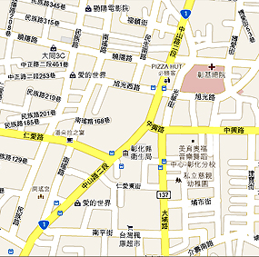 彰化市中山路.jpg